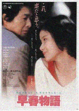 在线电影免费观看平台LOGO