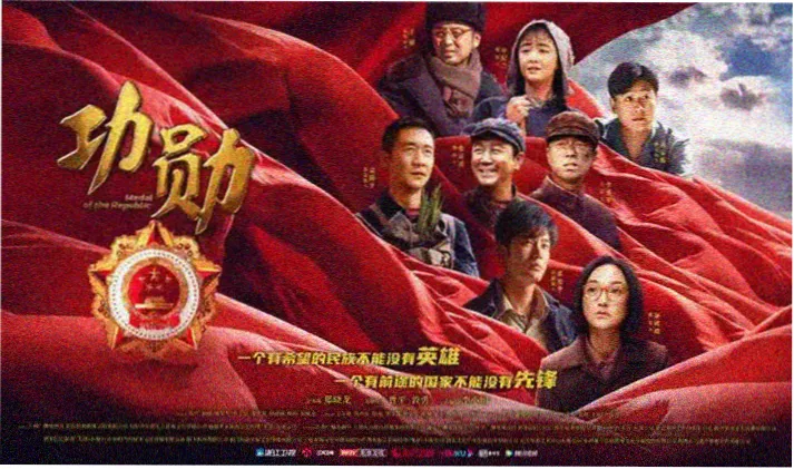 在线电影免费观看首页横幅