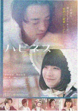在线电影免费观看动作悬疑电影